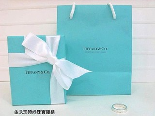 金永珍珠寶* Tiffany&Co; Tiffany 1837窄版 超經典戒指 對戒*