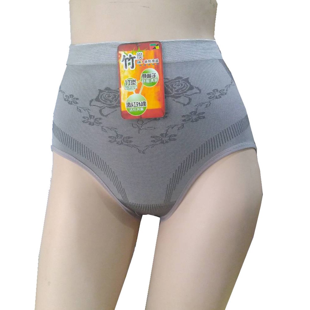 【🔥 SKIP－四季織 🔥】🇹🇼 台灣製－爆表CP值 －竹炭女高腰三角褲－吸濕透氣，遠紅外線，負離子、服貼彈性大