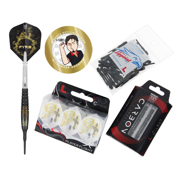 【Darts Set】星野光正 2018 Setting 飛鏢 鏢身 套組 DARTS TARGET