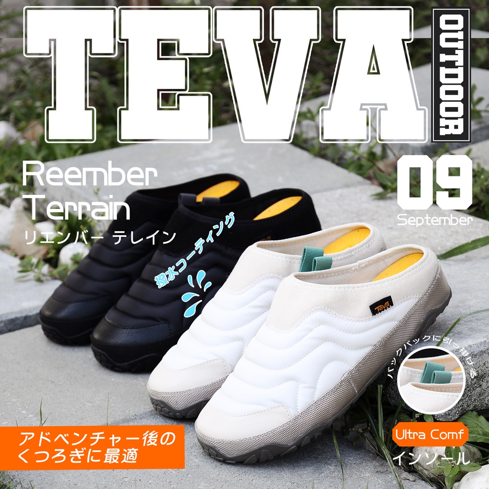 Teva 麵包鞋 Reember Terrain Slip-On 男鞋 女鞋 白 黑 穆勒鞋 防潑水  【ACS】 任選