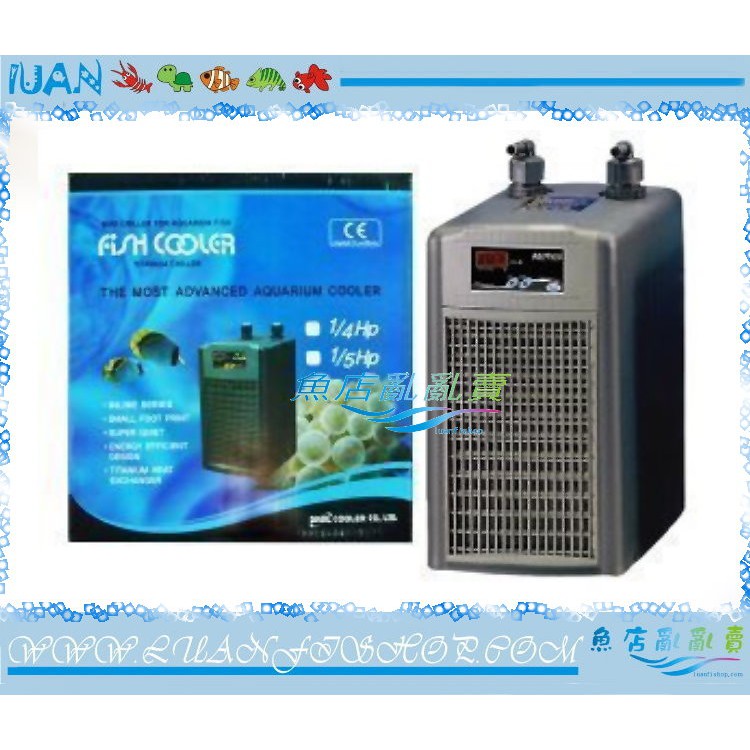 【魚店亂亂賣】韓國阿提卡冷卻機DBA200冷水機1/4 HP(980L)降溫效率高ARCTICA(提問享折扣)DAEIL