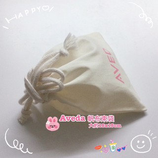 肯夢🇺🇸AVEDA品牌小物🌿無染色帆布袋🎁大約15x15cm