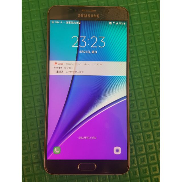 Samsung galaxy Note5 鈦銀 64g