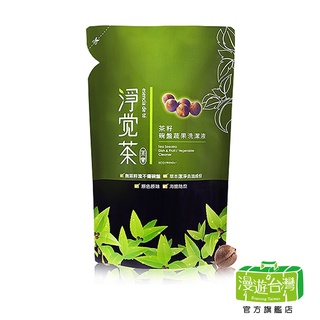 【漫遊臺灣X茶寶】天然茶籽蔬果碗盤洗潔液補充包700ml【超取最多6入/超過請選宅配】