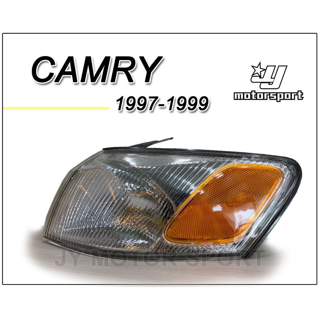 》傑暘國際車身部品《全新 TOYOTA CAMRY 97 98 99 年 原廠型 角燈 1顆350元