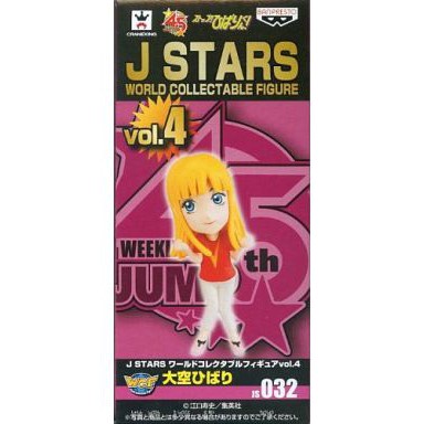 協泰 拼圖-現貨 JS032 大空雲雀 停止！！雲雀 J STARS JUMP 45年紀念 日本 正版 公仔 WCF