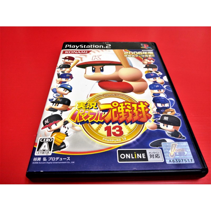 【大和魂電玩】PS2 實況野球13 {日版}編號:R5-懷舊遊戲~PS二代主機適用