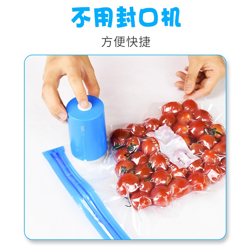 食品真空袋舒肥真空袋食品真空保鮮袋壓縮袋食品袋收納袋保鮮袋食物真空袋抽真空袋食物收納袋 蝦皮購物