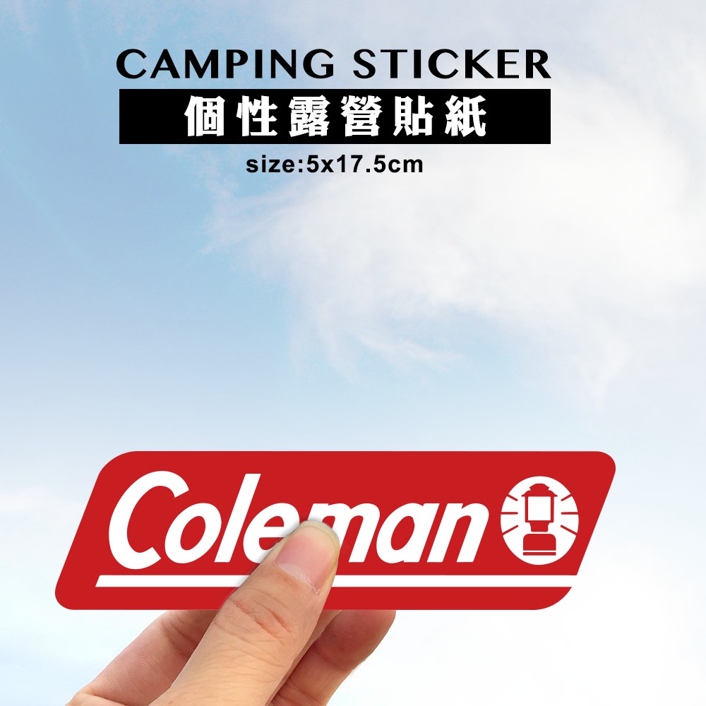 現貨戶外品牌貼紙探險露營貼紙旅行箱貼紙衝浪板潛水貼防水姓名貼_GOOUT Coleman
