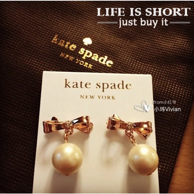 【二手】Kate Spade New York 耳環