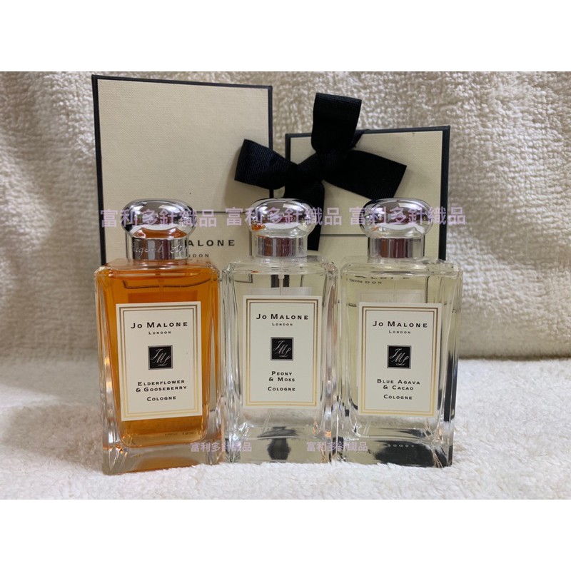 Jo Malone龍舌蘭100ml Ptt與dcard推薦網拍商品 2021年12月 飛比價格