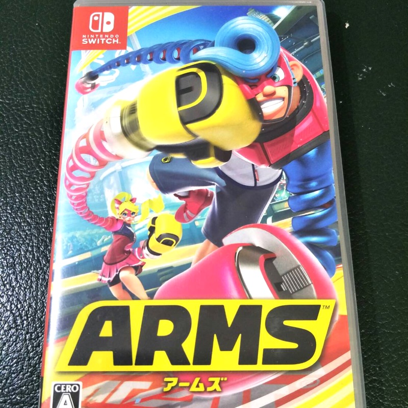 Switch ARMS神臂鬥士［二手］