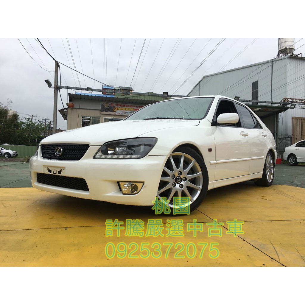 Is0 嚴選中古車06年 蝦皮購物