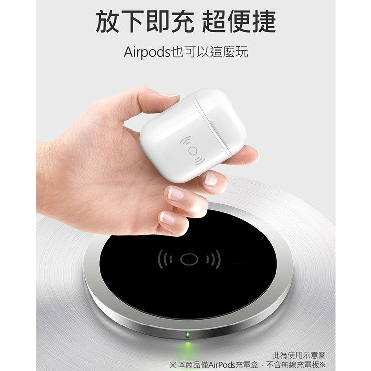 のみ商品公演airpods 充電 Oitc Jp