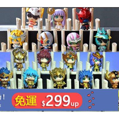 聖鬥士星矢公仔 優惠推薦 21年9月 蝦皮購物台灣