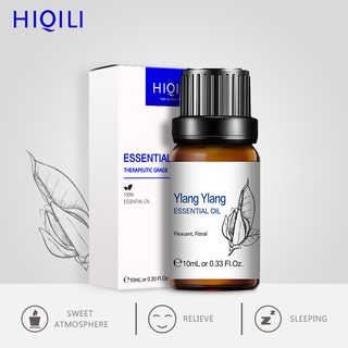 【HiQiLi】會七里依蘭依蘭10ml香薰加濕器專用室內家用100%純植物提取按摩單方精油