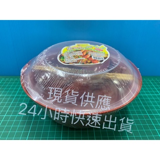 91171 泡麵杯碗組 日式泡麵碗組 微波泡麵碗組 湯碗附蓋湯匙筷子 麵碗組 湯麵碗 泡麵碗 泡麵 微波