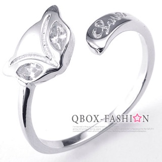 【R10024571】精緻個性秀氣桃花狐狸造型925純銀戒指/戒環
