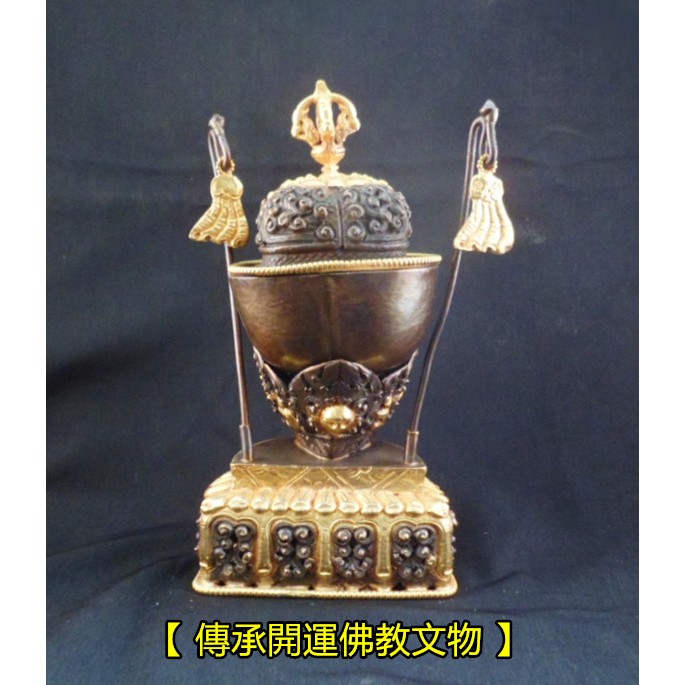 半鎏金 紅銅 托巴 嘎巴拉 西藏密宗藏傳佛教法器 尼泊爾純手工製作半鎏金紅銅托巴 嘎巴拉 碗供碗 半鎏金紅銅