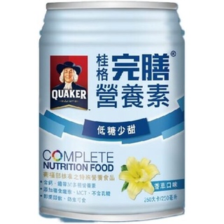 桂格完膳營養素(香草-低糖少甜) 250mlx24罐/箱
