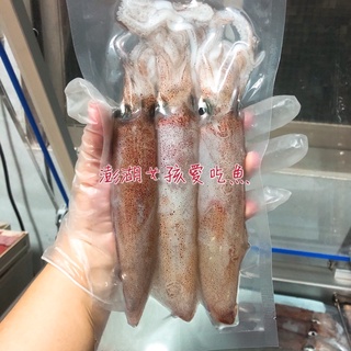 澎湖城前鮮蚵新鮮美味無腥味無泡水300公克 蝦皮購物
