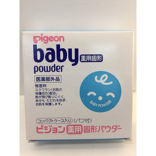 【愛噗噗】日本製 Pigeon 貝親 粉餅型爽身粉 45g