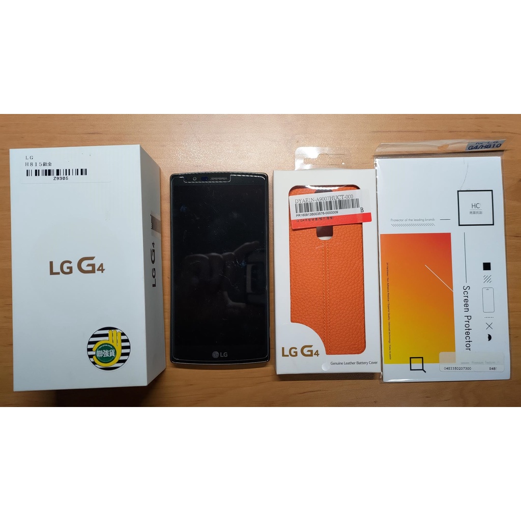 中古品 原廠盒裝 LG G4 H815 鈦金 4G手機 3G 32GB 附全新原廠背蓋 副廠螢幕保護貼 零件機 螢幕總成