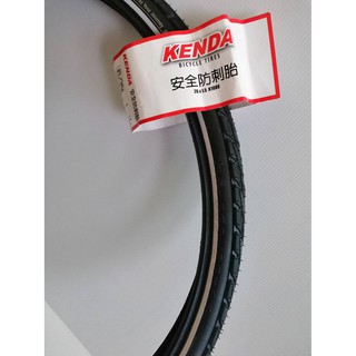 <阿輝自行車行> 建大 KENDA 26*1.5 (38-559 ) (K-1088) 75PSI 反光條 防刺胎