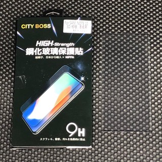 City Boss Samsung Note10 鋼化 玻璃貼 玻貼 玻保 日本旭硝子 螢幕 保護貼 滿版