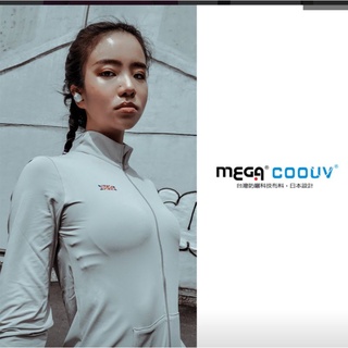 【MEGA COOUV】 立領運動 女款外套 UV-F407  