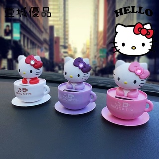hello kitty 太陽能搖頭凱蒂貓汽車飾品擺件創意卡通可愛點頭kt貓小熊玩偶裝飾