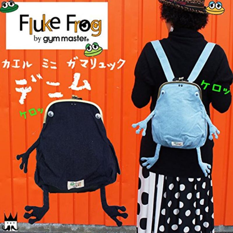 【日本代購】(小牛仔款) Fluke Frog gym master 青蛙 造型 口金包 珠扣包 鐵扣 圓扣 後背包