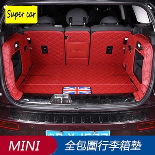 MINI 行李箱墊 cooper clubman專用 後尾箱墊 F54 F55 F56 F60 R56 R60