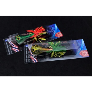 泰國 CM LURE 多蔓 搖擺大酒瓶 魚虎 呆「阿蔡路亞」