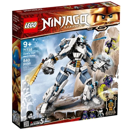 【龜仙人樂高】LEGO 71738 Ninjago  旋風忍者系列  冰忍的鈦機械人之戰