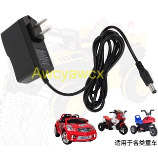 交流 - 直流電源 6V 12V 500mA 800mA 1000mA 兒童玩具汽車摩托車充電器智能充電器電池美國插頭