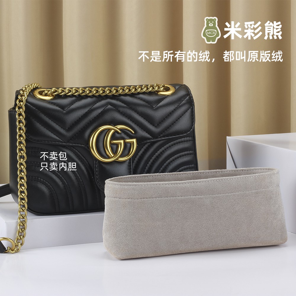 Gucci熊 優惠推薦 21年7月 蝦皮購物台灣