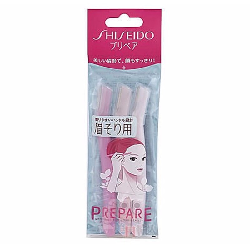 65%以上節約 資生堂 プリペア 眉そり用3本 rmladv.com.br 65%以上節約 資生堂 プリペア 眉そり用3本 rmladv.com.br
