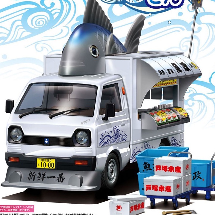【扭蛋達人】(日版) AOSHIMA 1/24 移動式餐車 新鮮一番 模型(現貨特價)