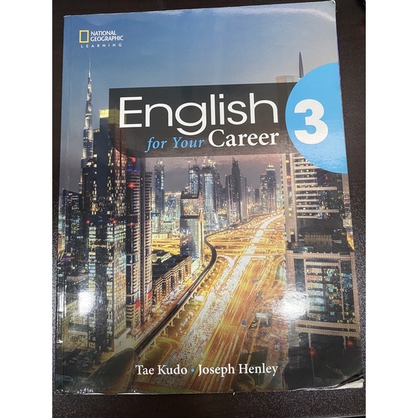 English for your career 3