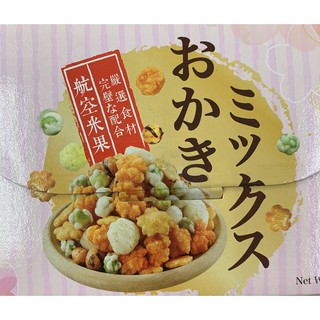 【豆之家】翠果子航空米果禮盒280g（20包入）