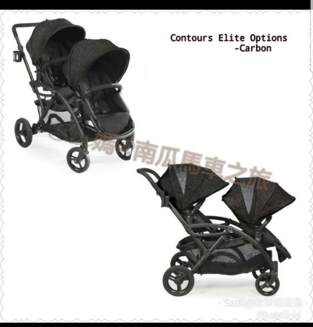 contours elite tandem