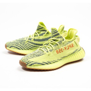 【我塑我形】ADIDAS Yeezy Boost 350 V2 螢光黃 黃斑馬 B37572