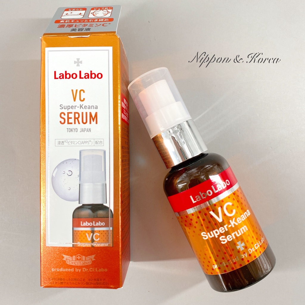 DR.CI:LABO 零毛孔VC精華 Labo Labo VC Super Serum 40ml 精華液 城野醫 ⚡預購