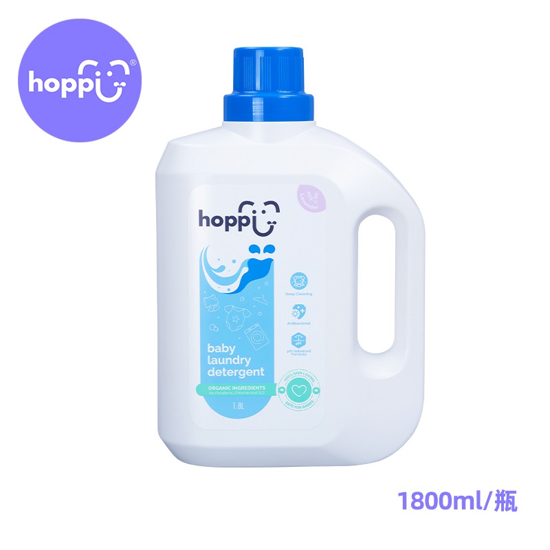 Hoppi酵素嬰兒洗衣精1800ml  銀離子抗菌 植物配方 呵護肌膚 現貨 蝦皮直送