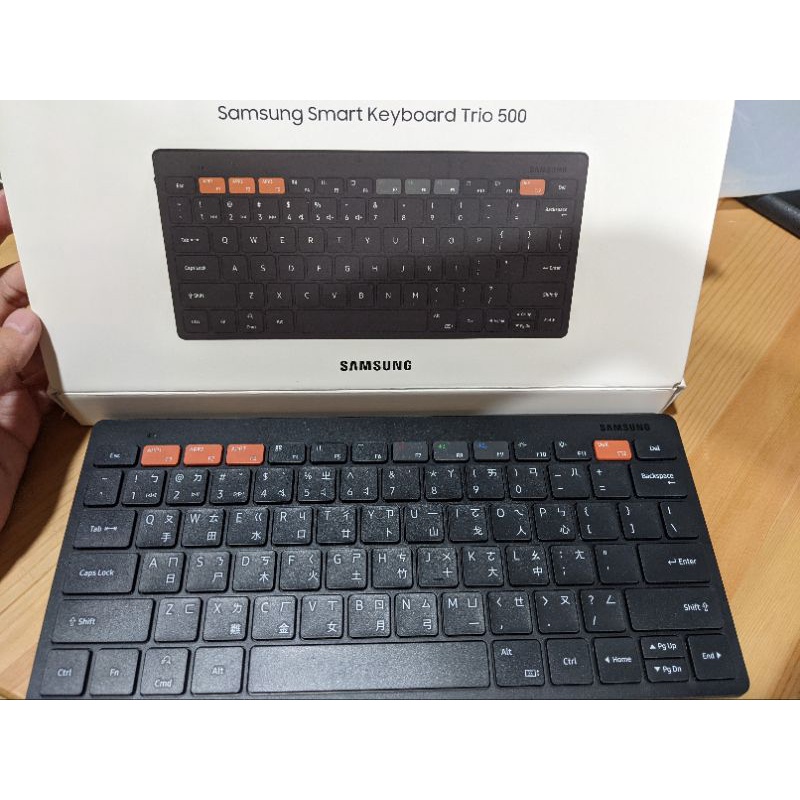 三星 Samsung Smart keyboard Trio 500 藍芽無線隨身鍵盤