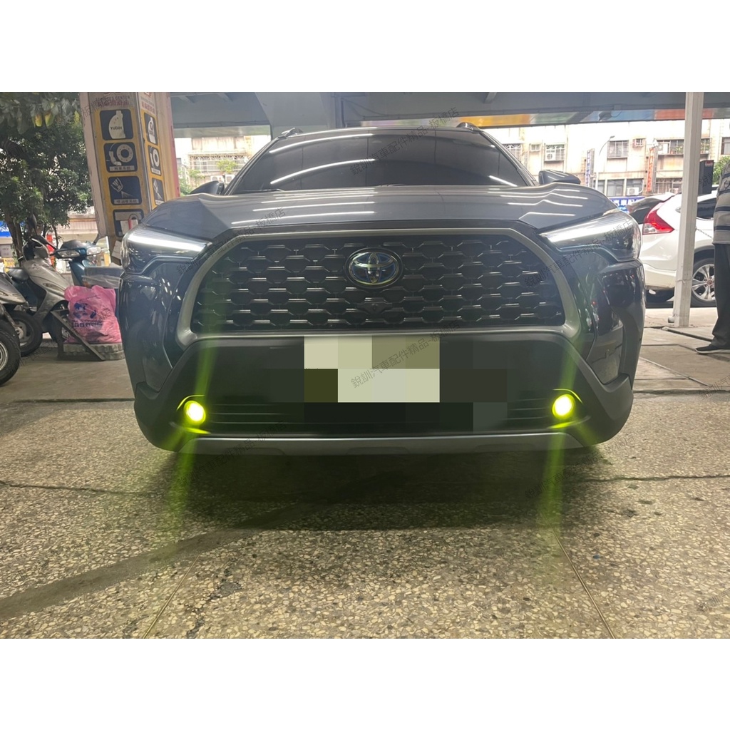 Toyota Corolla Cross 專用LED魚眼霧燈 黃光/白光 銳訓汽車配件精品 板橋店