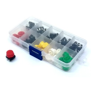 盒裝 輕觸微動開關12x12x7.3mm+圓形按鍵帽 共25組按鈕適Arduino電子實習