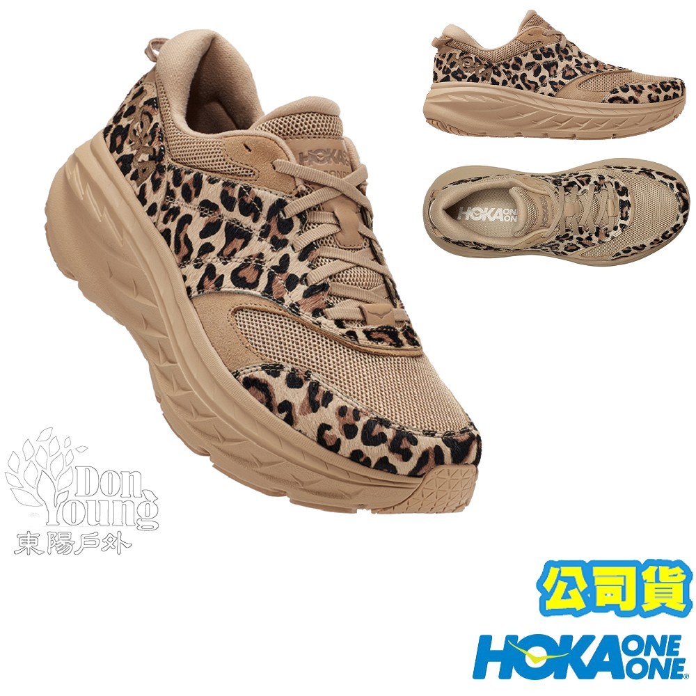 【HOKA ONE ONE】限量 Engineered Garments聯名款BONDI L HO1127736SLPT