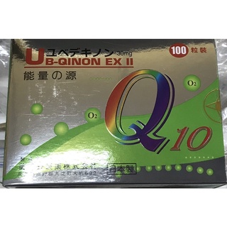 🇯🇵優倍立能膠囊 食品 能量之源 UB-QINON EX II(營養輔助食品） 全素 輔酵Q10 100粒裝